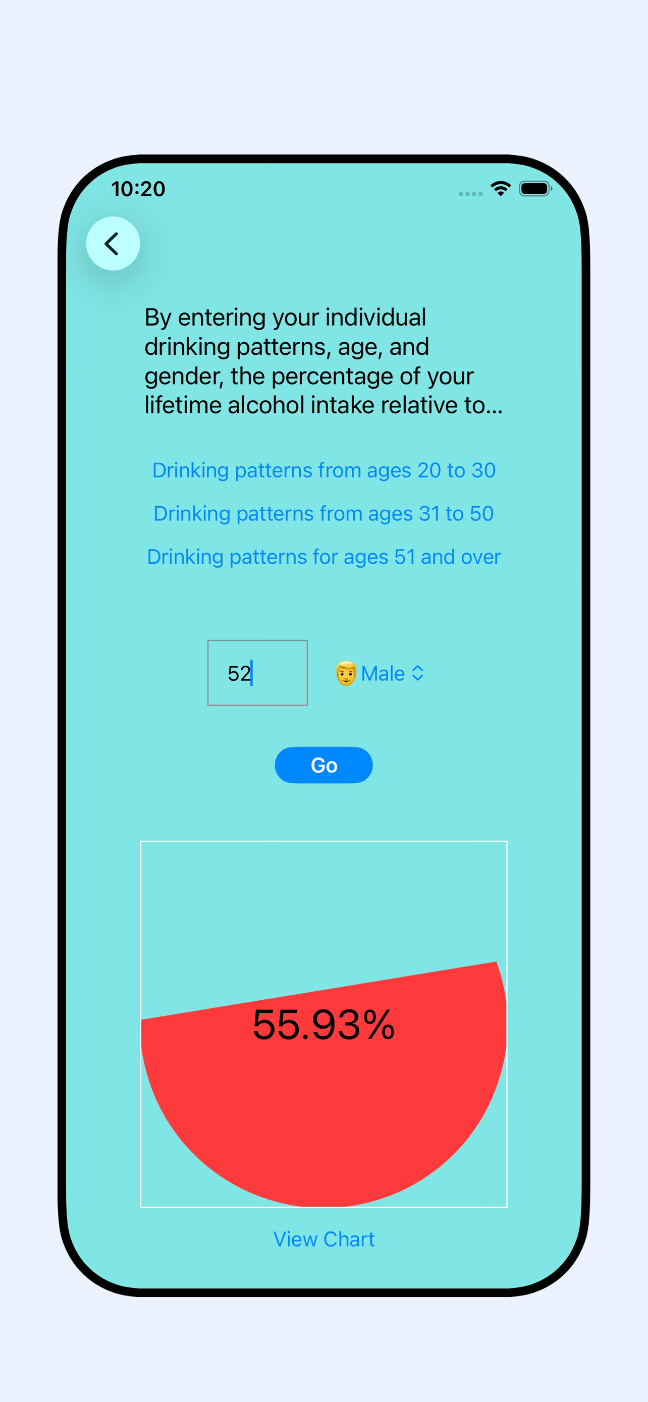 App Screen